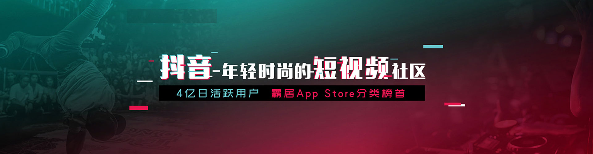 望谟百度竞价包年