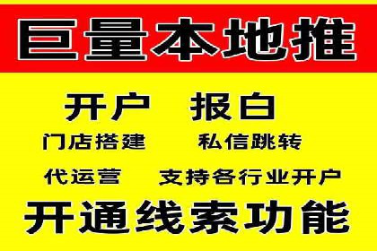 如何运用百度包年竞价：成功案例分享